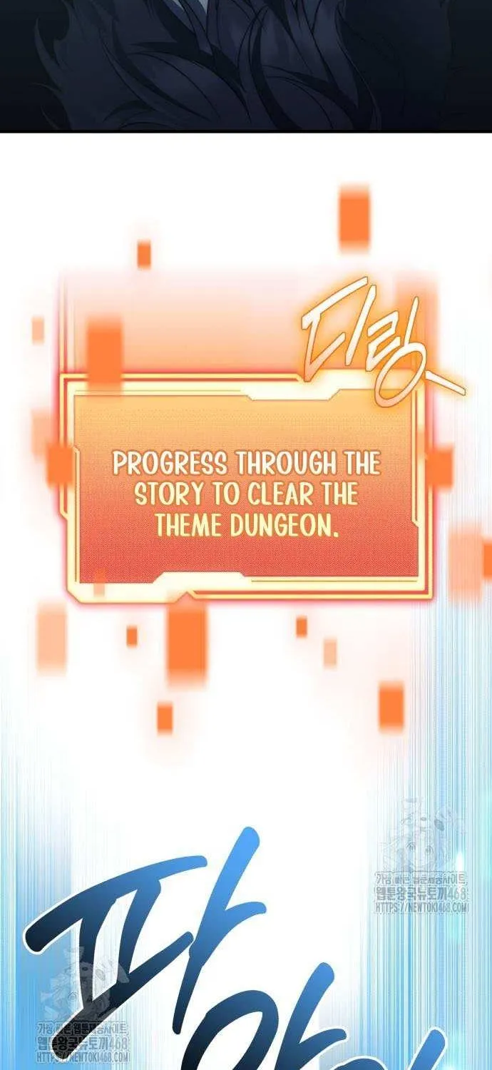 Read I Obtained a Mythic Item chapter 146 image 60 on Lezhin