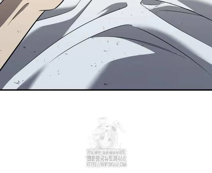 Read I Obtained a Mythic Item chapter 146 image 68 on Lezhin
