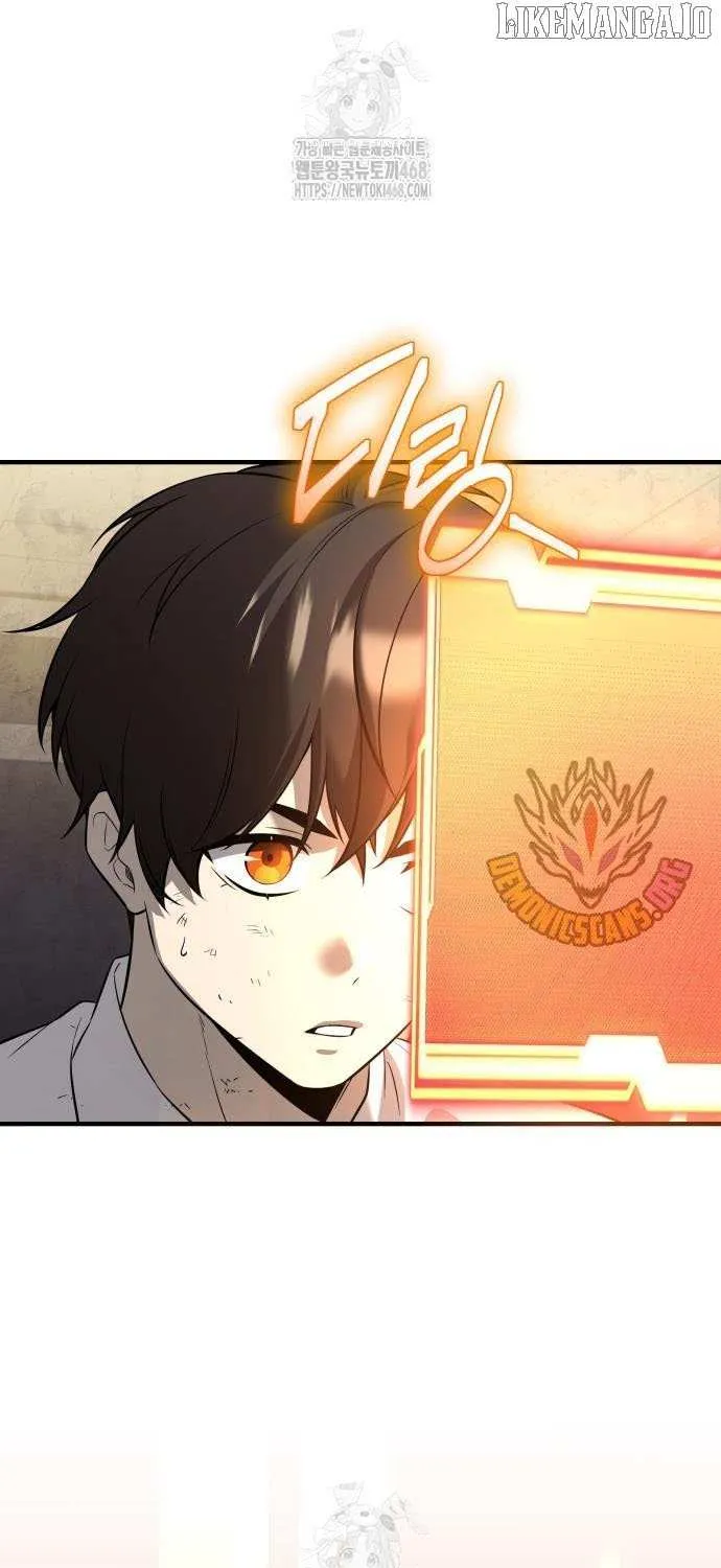 Read I Obtained a Mythic Item chapter 146 image 69 on Lezhin