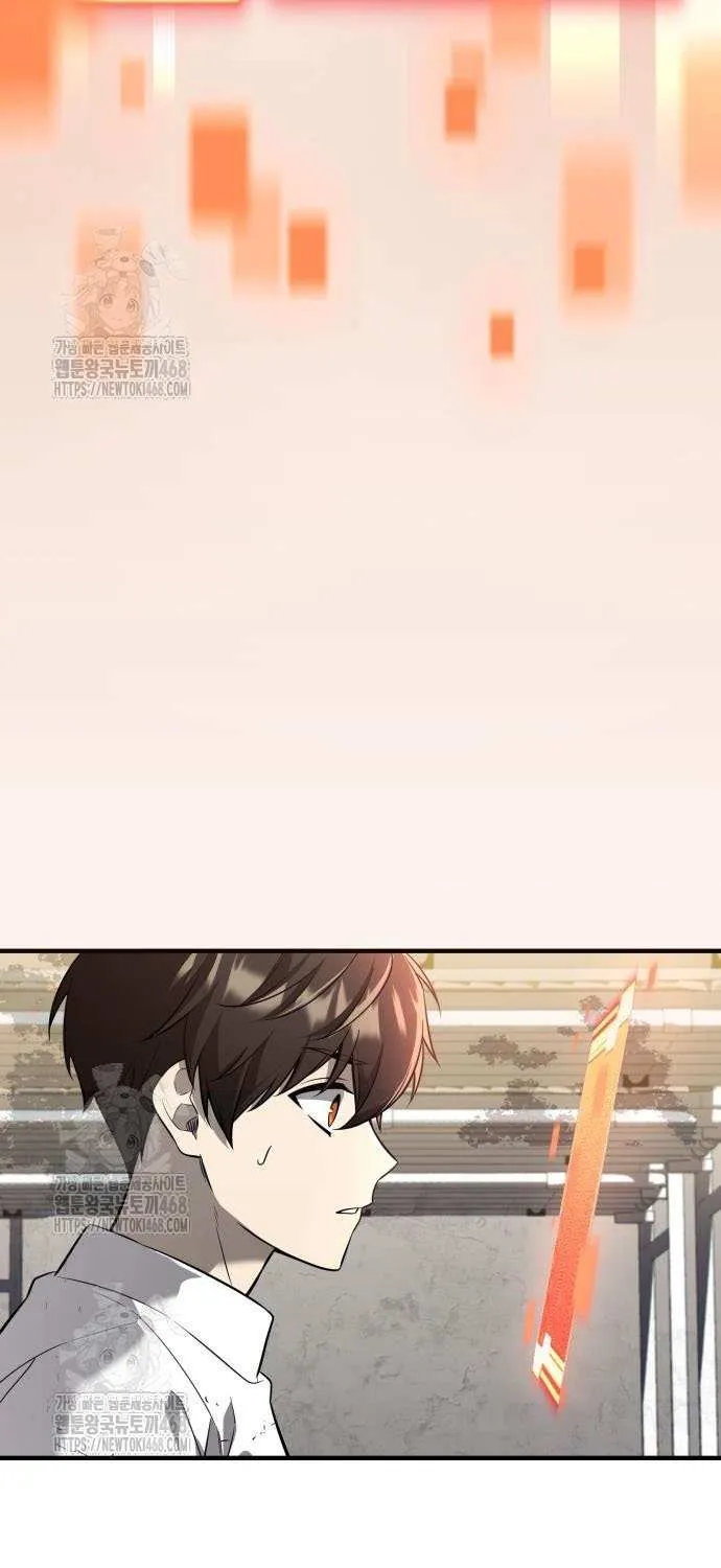 Read I Obtained a Mythic Item chapter 146 image 73 on Lezhin