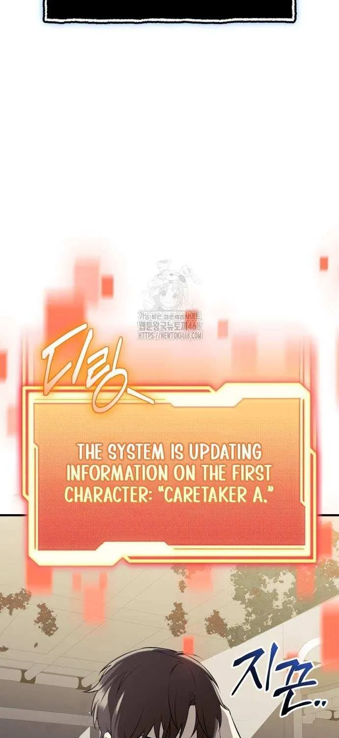 Read I Obtained a Mythic Item chapter 146 image 88 on Lezhin