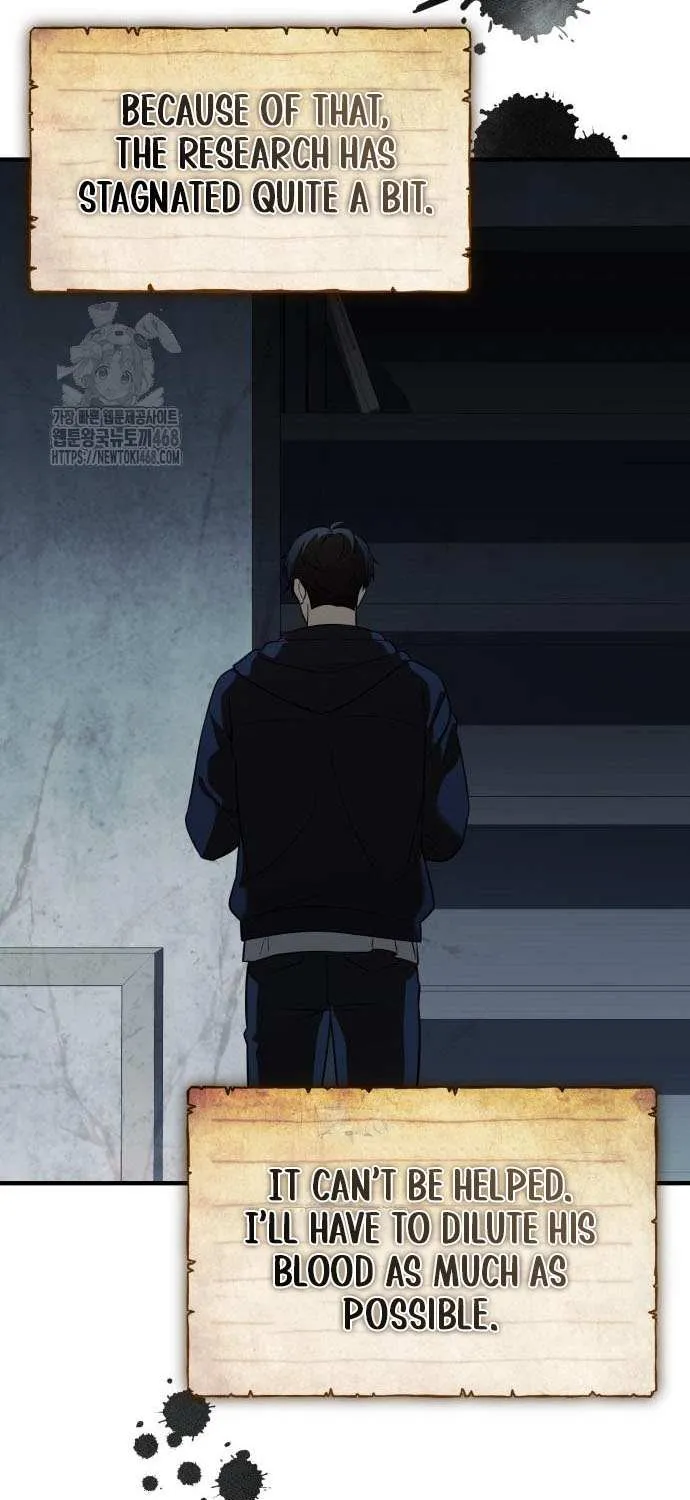 Read I Obtained a Mythic Item chapter 146 image 9 on Lezhin