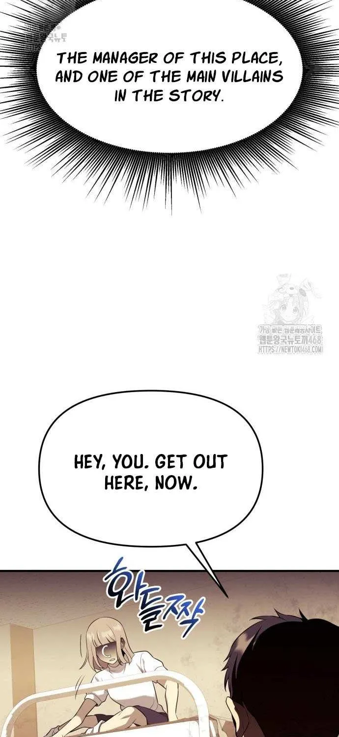 Read I Obtained a Mythic Item chapter 146 image 91 on Lezhin