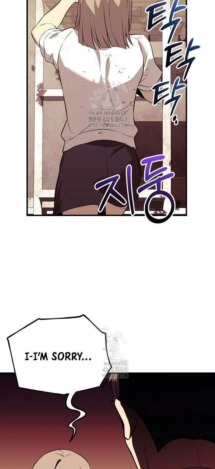 Read I Obtained a Mythic Item chapter 146 image 93 on Lezhin