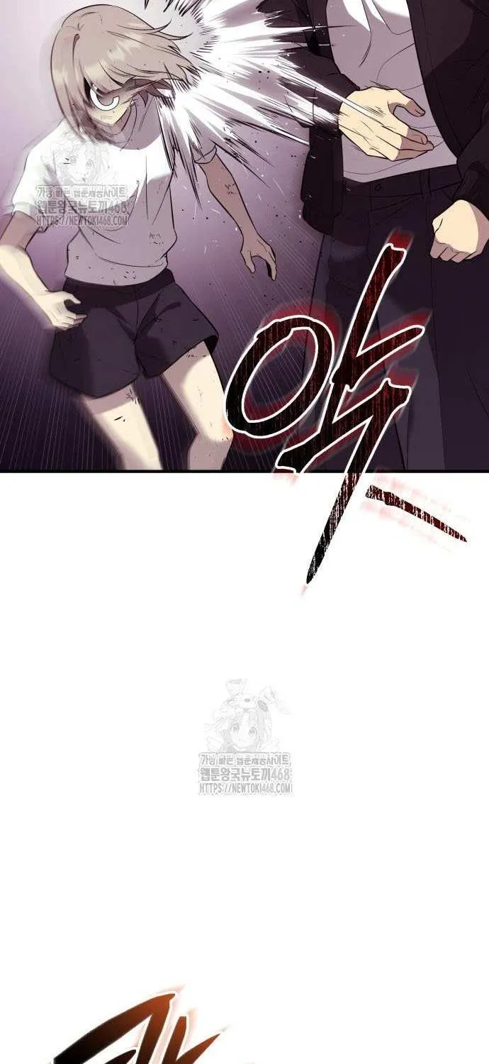 Read I Obtained a Mythic Item chapter 146 image 95 on Lezhin