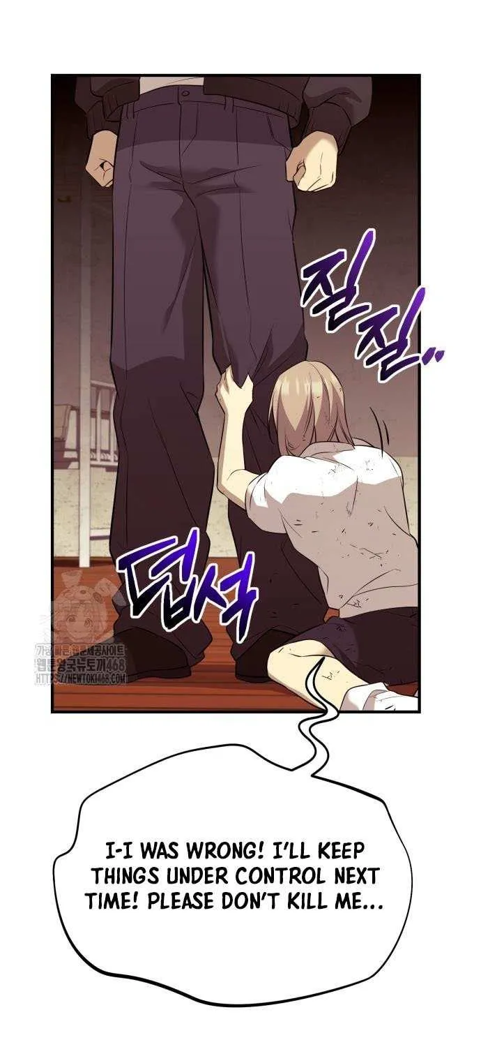 Read I Obtained a Mythic Item chapter 146 image 99 on Lezhin