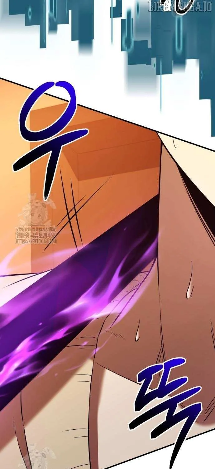 Read I Obtained a Mythic Item chapter 147 image 104 on Lezhin