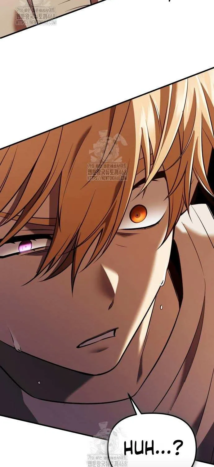 Read I Obtained a Mythic Item chapter 147 image 105 on Lezhin