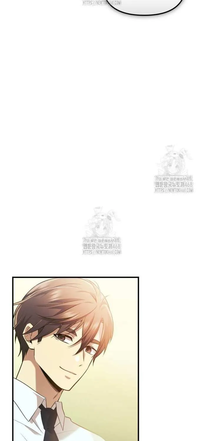 Read I Obtained a Mythic Item chapter 147 image 106 on Lezhin