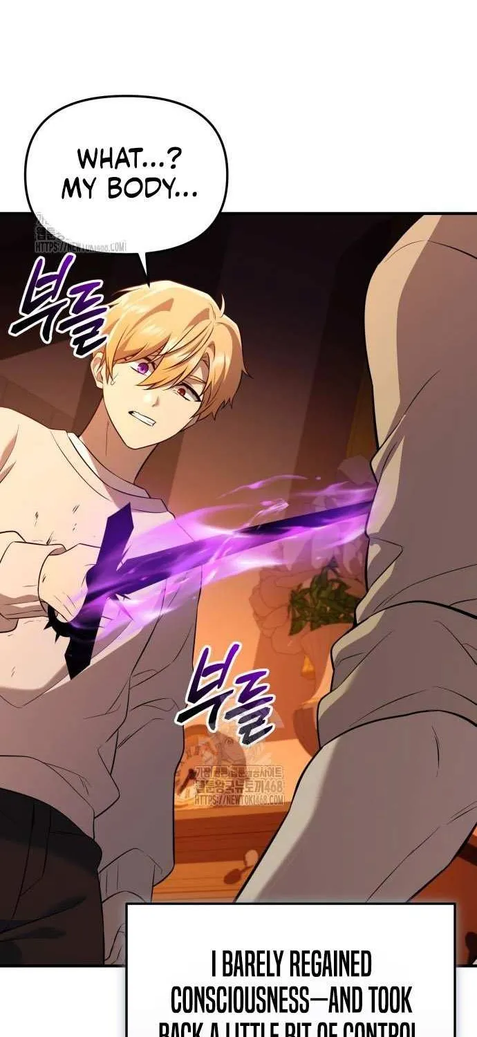 Read I Obtained a Mythic Item chapter 147 image 109 on Lezhin