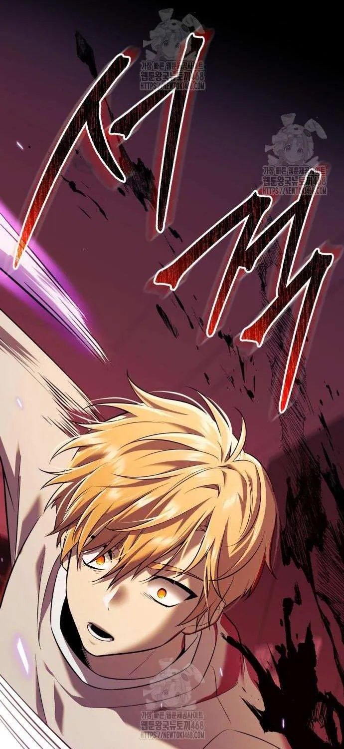 Read I Obtained a Mythic Item chapter 147 image 113 on Lezhin