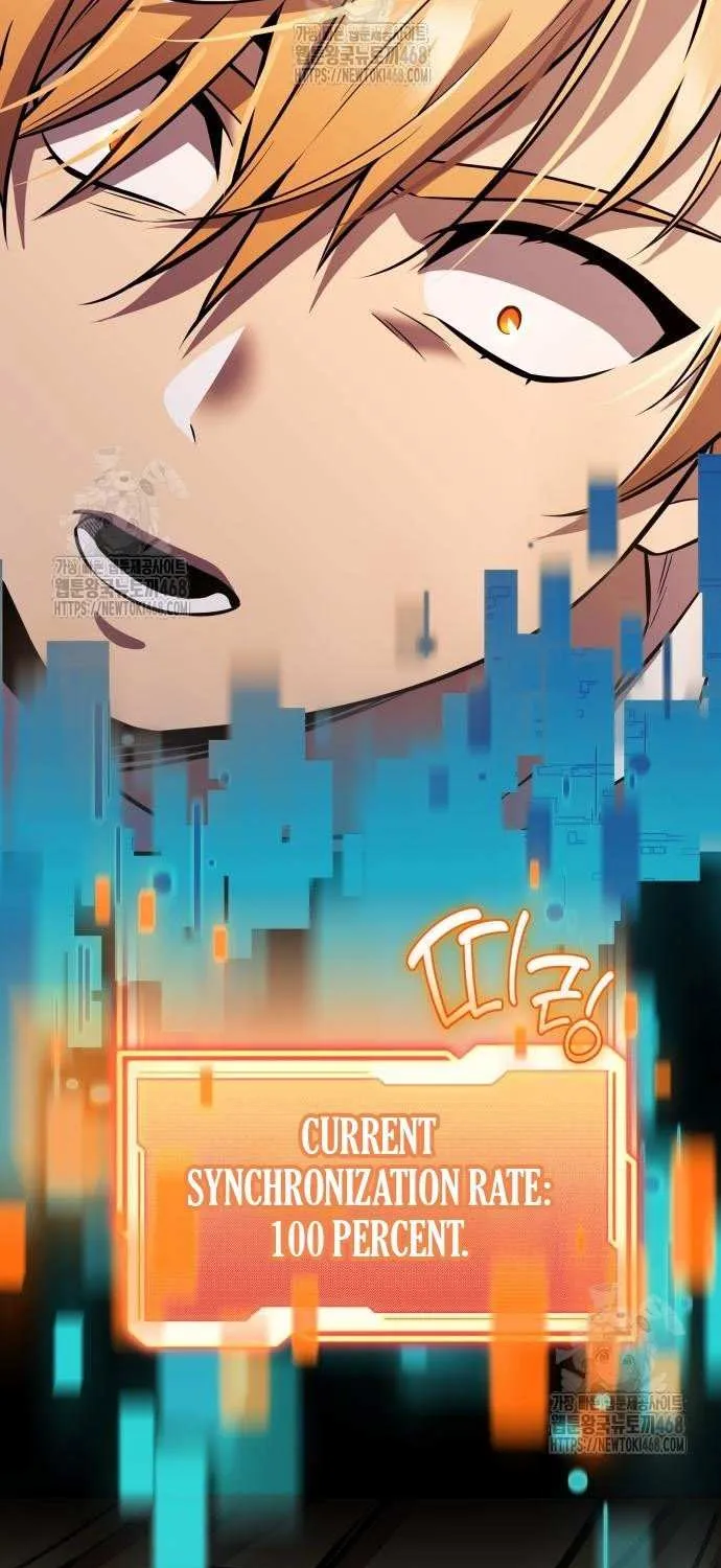 Read I Obtained a Mythic Item chapter 147 image 115 on Lezhin