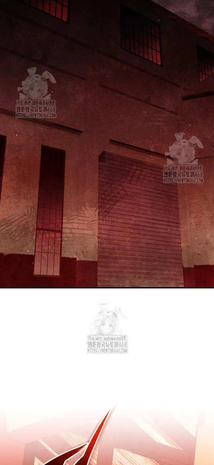 Read I Obtained a Mythic Item chapter 147 image 24 on Lezhin