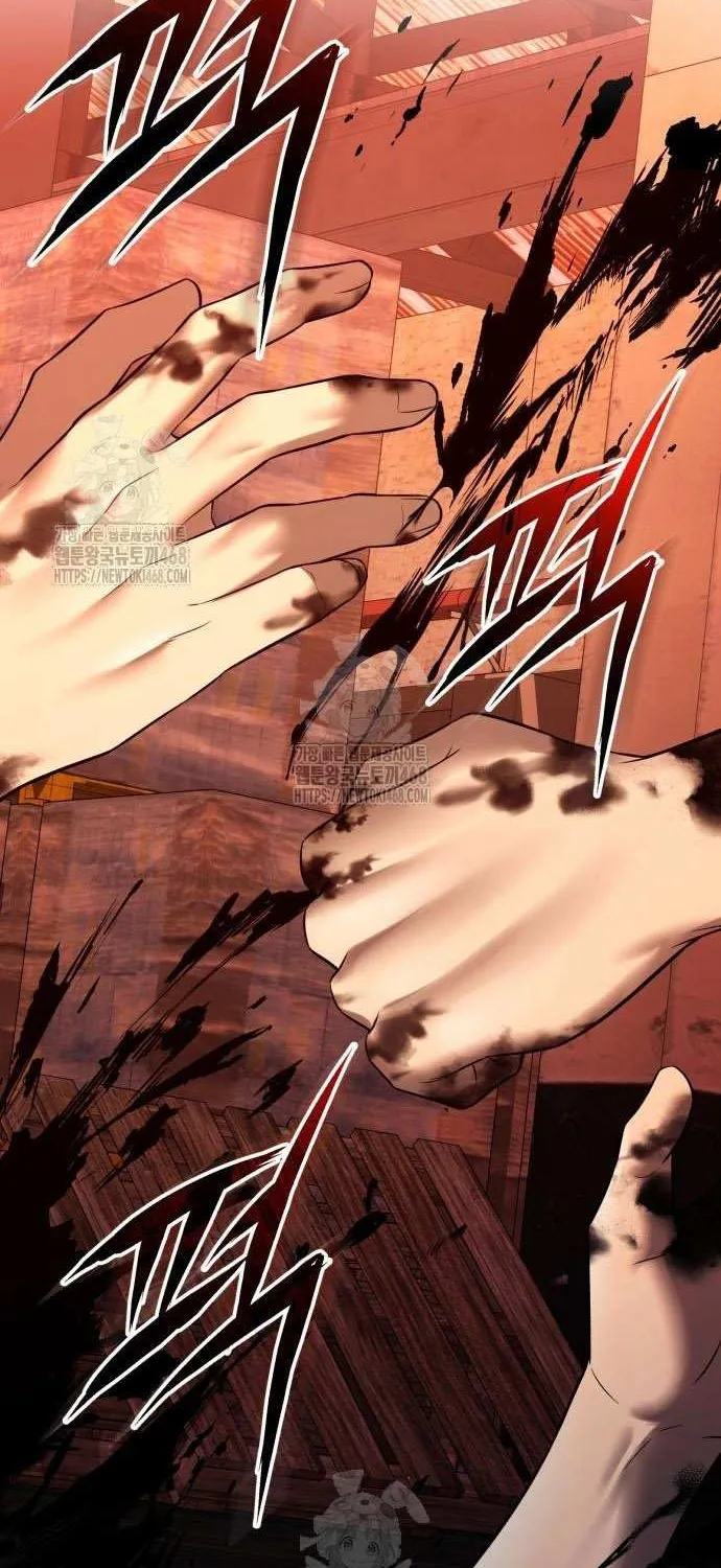 Read I Obtained a Mythic Item chapter 147 image 25 on Lezhin