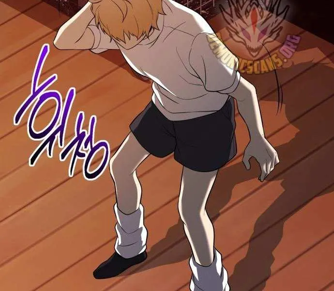 Read I Obtained a Mythic Item chapter 147 image 33 on Lezhin