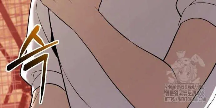 Read I Obtained a Mythic Item chapter 147 image 40 on Lezhin