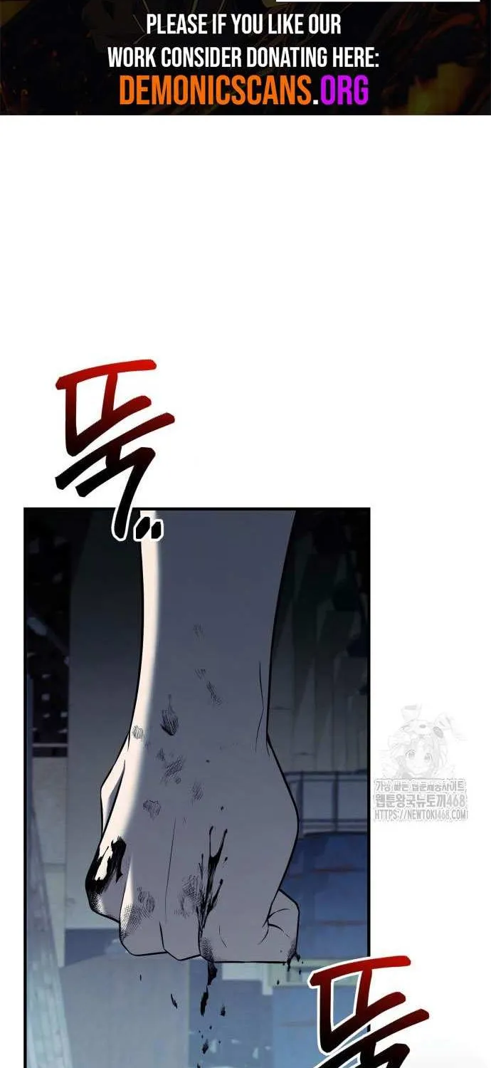 Read I Obtained a Mythic Item chapter 147 image 5 on Lezhin