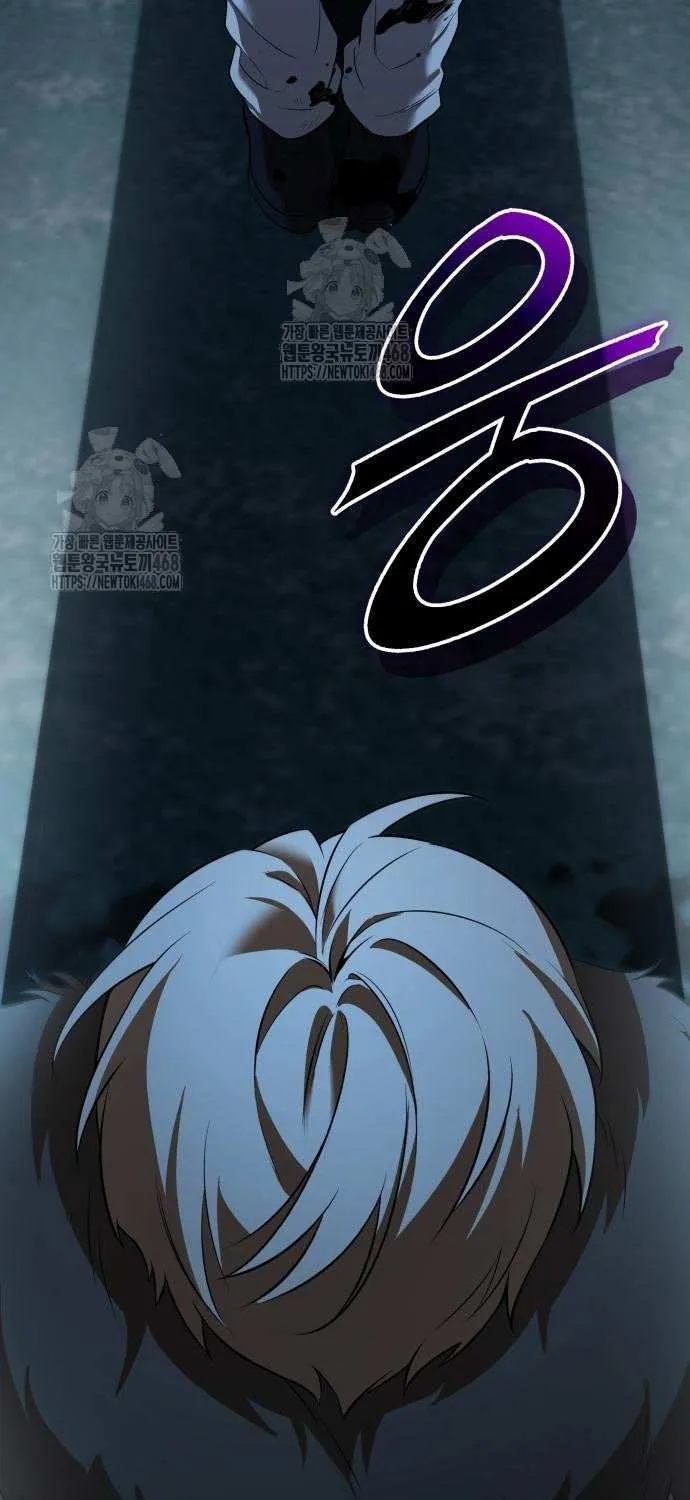 Read I Obtained a Mythic Item chapter 147 image 52 on Lezhin