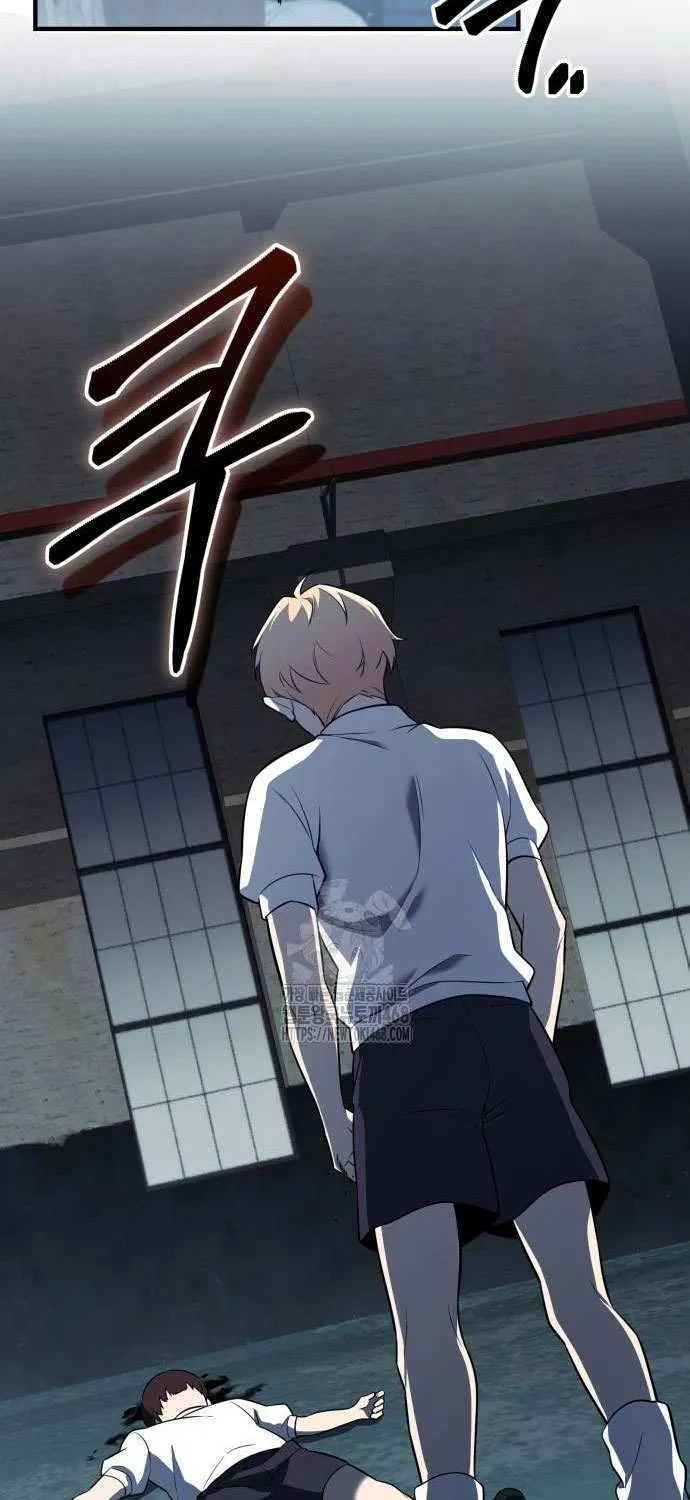 Read I Obtained a Mythic Item chapter 147 image 6 on Lezhin