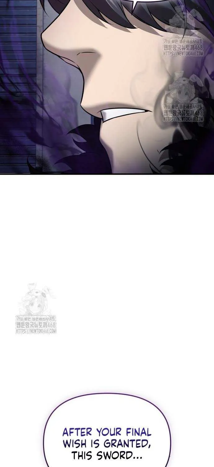 Read I Obtained a Mythic Item chapter 147 image 64 on Lezhin