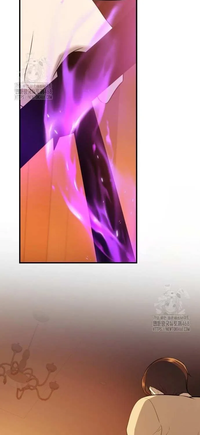 Read I Obtained a Mythic Item chapter 147 image 93 on Lezhin