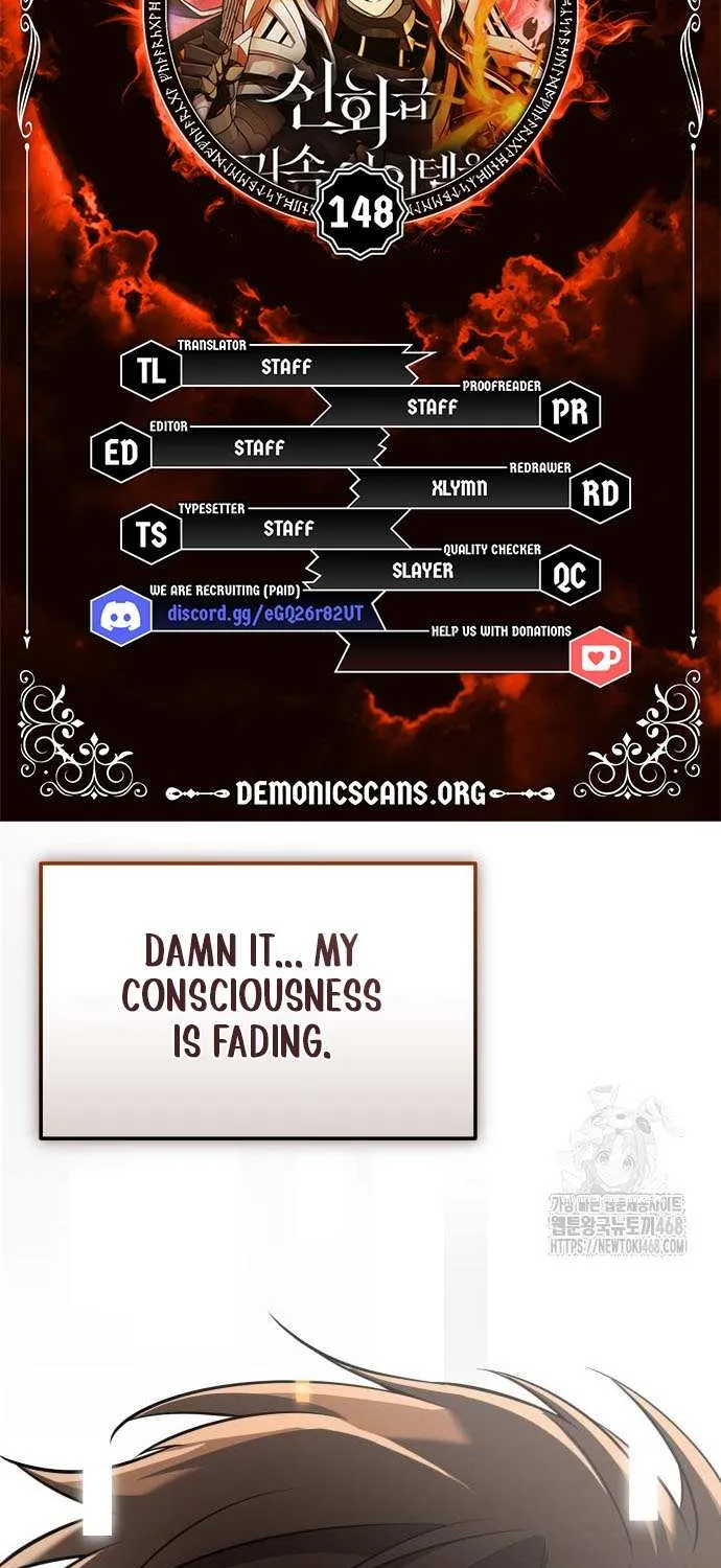 Read I Obtained a Mythic Item chapter 148 image 10 on Lezhin