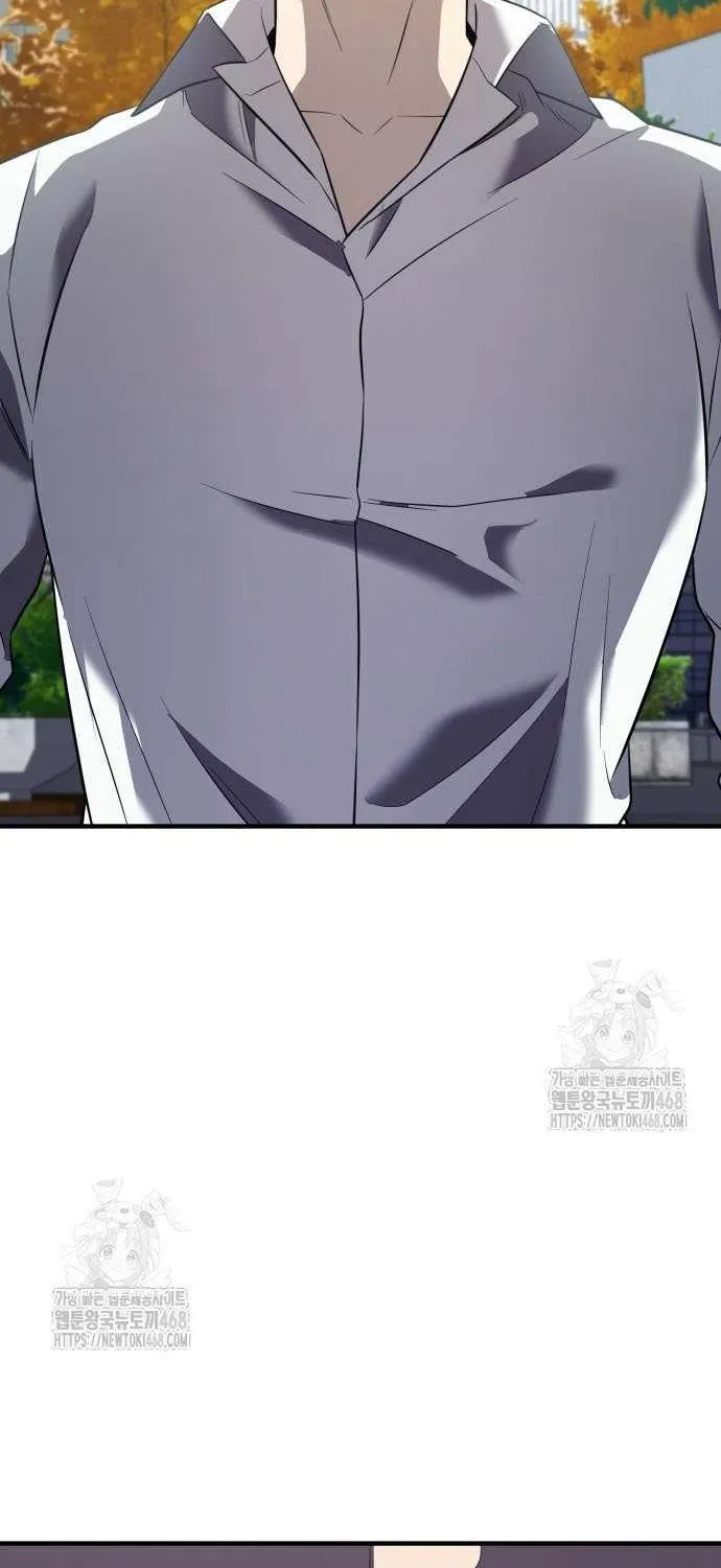 Read I Obtained a Mythic Item chapter 148 image 101 on Lezhin