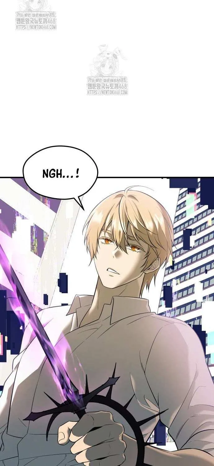 Read I Obtained a Mythic Item chapter 148 image 106 on Lezhin