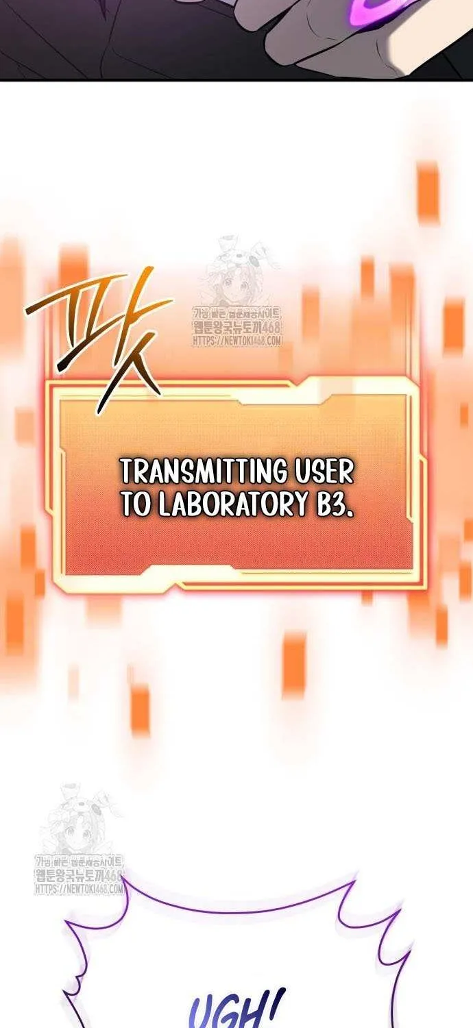 Read I Obtained a Mythic Item chapter 148 image 108 on Lezhin
