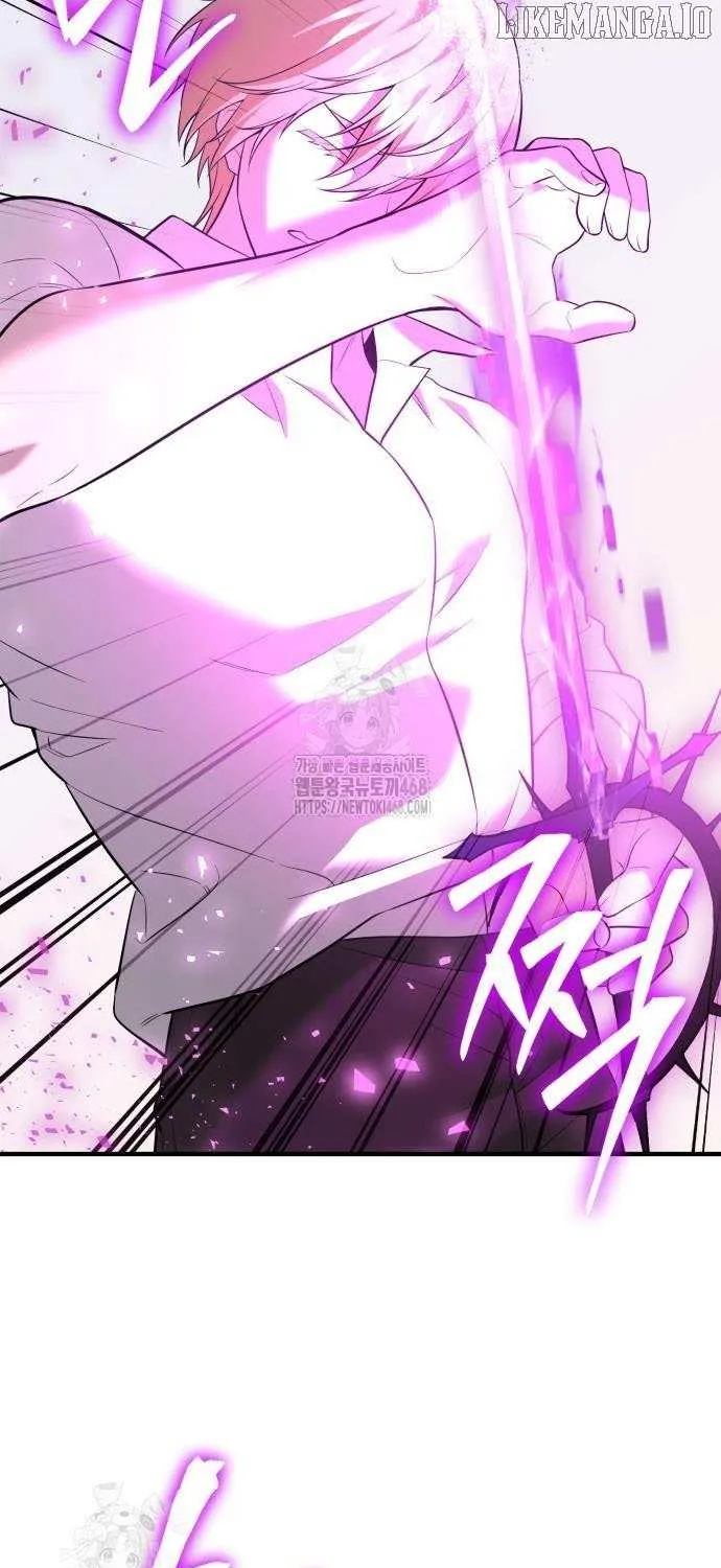 Read I Obtained a Mythic Item chapter 148 image 110 on Lezhin