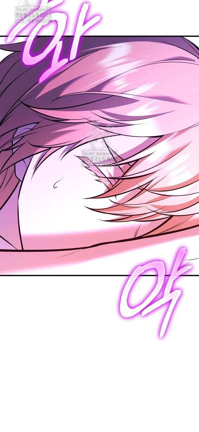Read I Obtained a Mythic Item chapter 148 image 111 on Lezhin