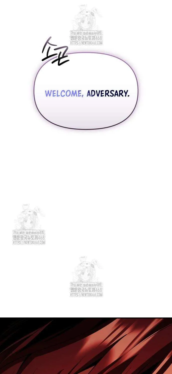 Read I Obtained a Mythic Item chapter 148 image 112 on Lezhin