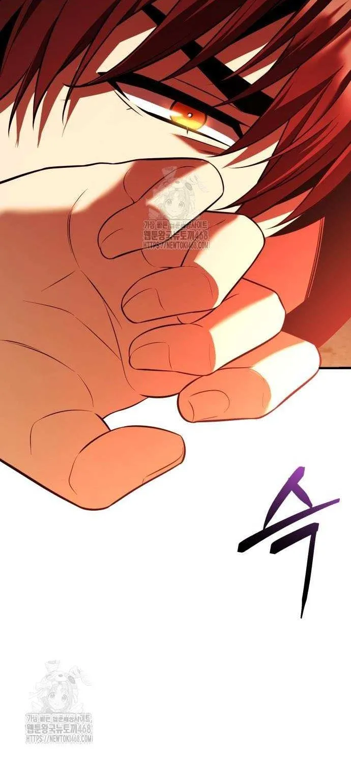 Read I Obtained a Mythic Item chapter 148 image 113 on Lezhin