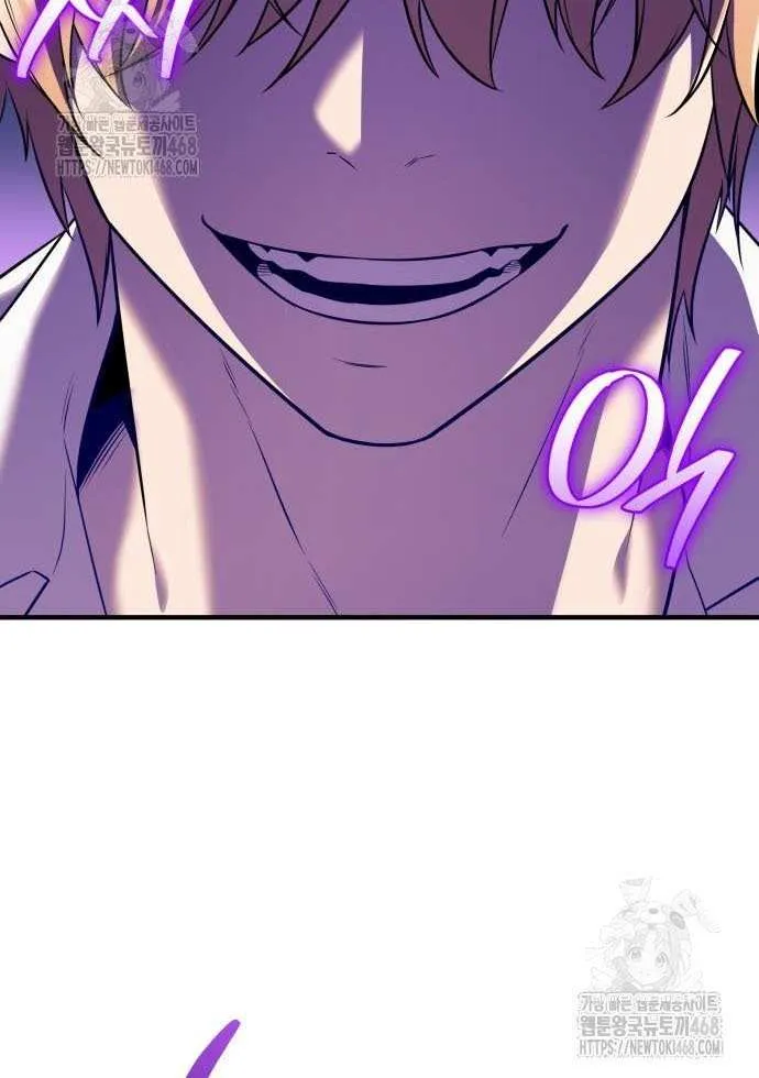 Read I Obtained a Mythic Item chapter 148 image 116 on Lezhin
