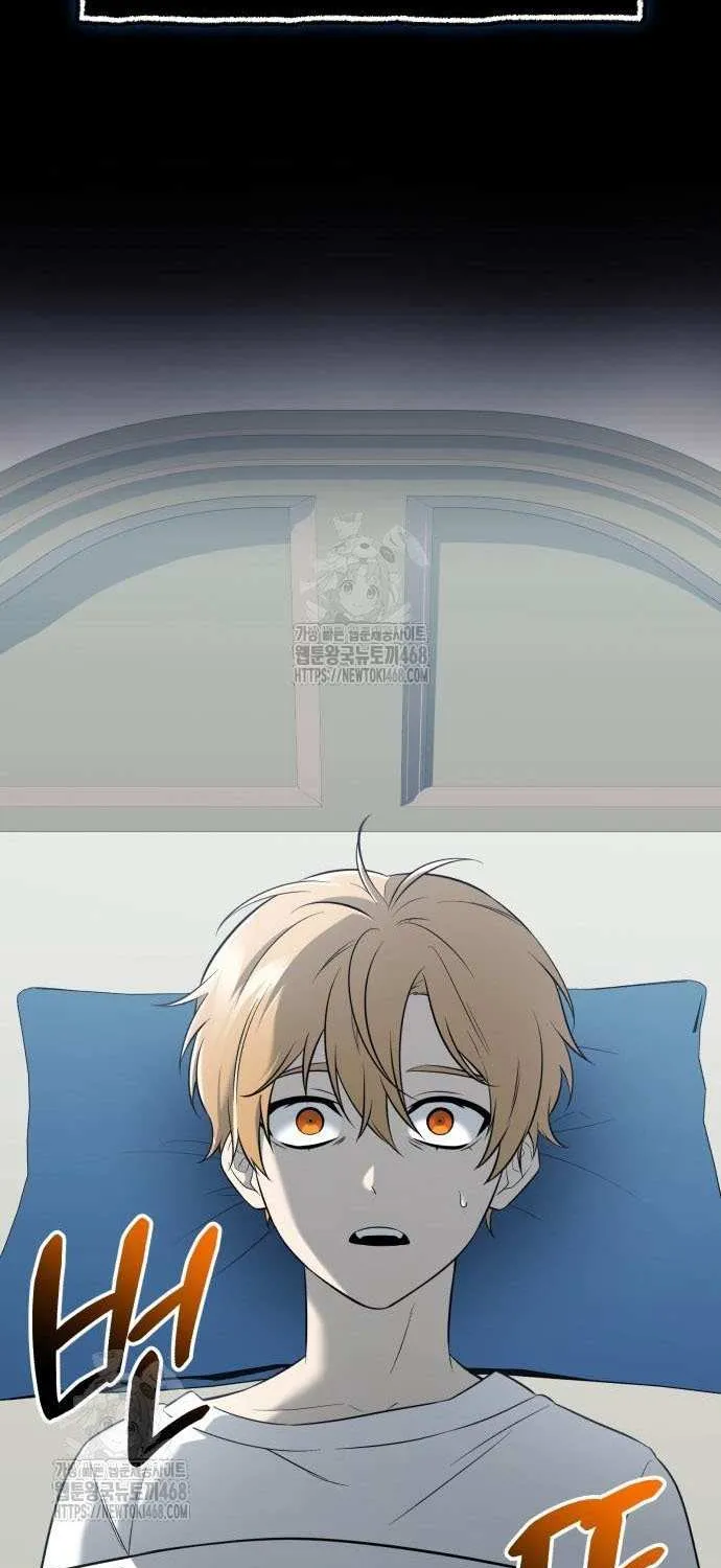 Read I Obtained a Mythic Item chapter 148 image 14 on Lezhin