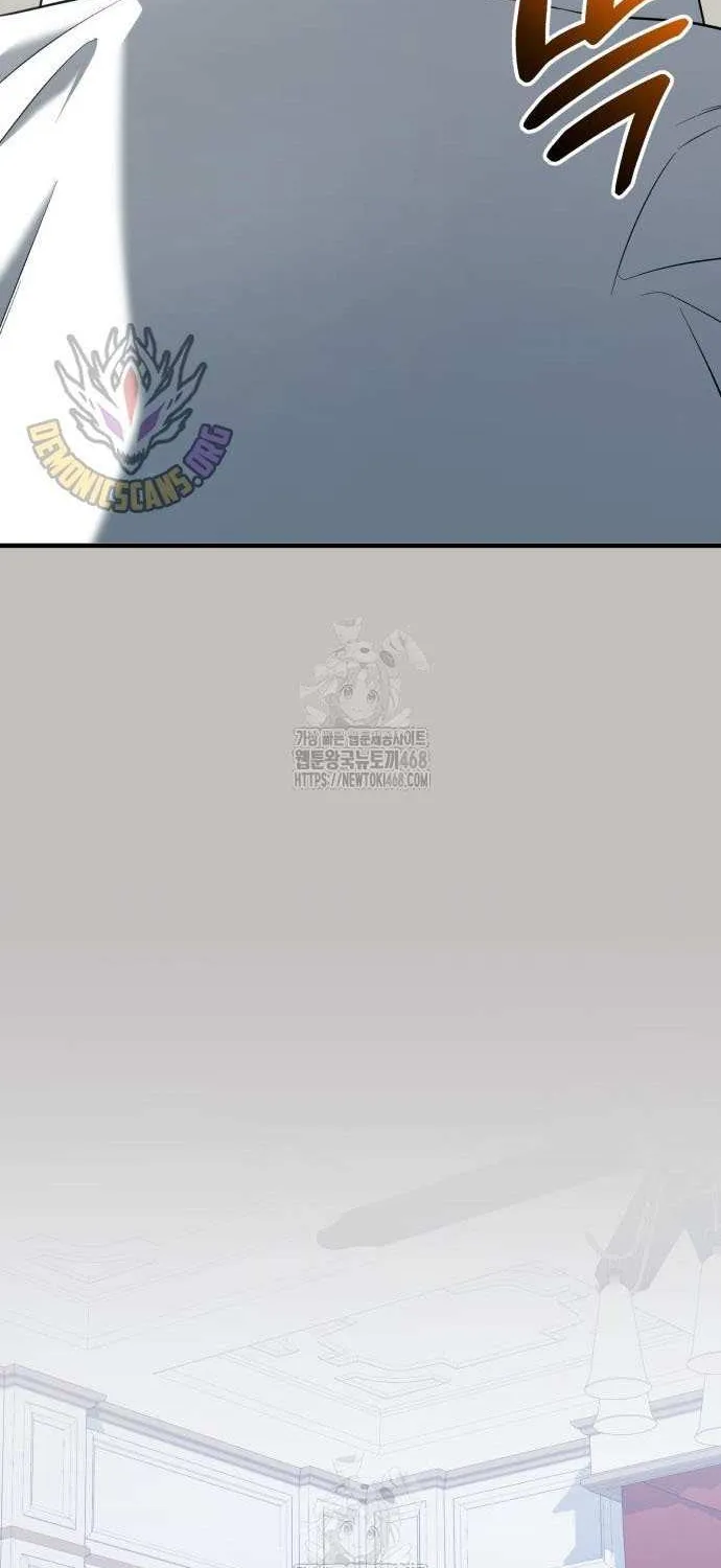 Read I Obtained a Mythic Item chapter 148 image 15 on Lezhin