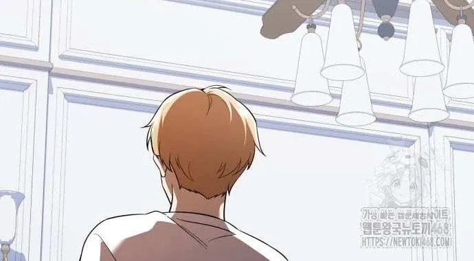 Read I Obtained a Mythic Item chapter 148 image 25 on Lezhin