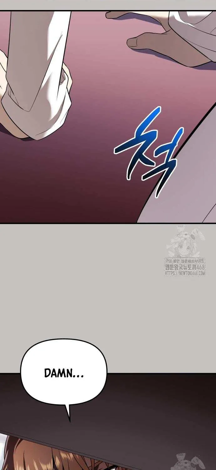Read I Obtained a Mythic Item chapter 148 image 27 on Lezhin