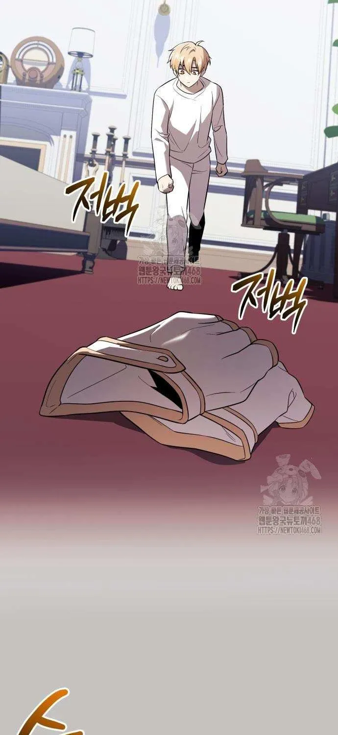 Read I Obtained a Mythic Item chapter 148 image 34 on Lezhin
