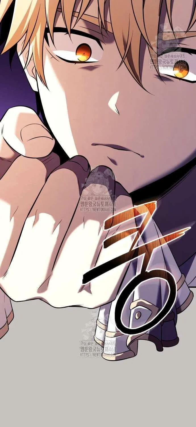 Read I Obtained a Mythic Item chapter 148 image 37 on Lezhin