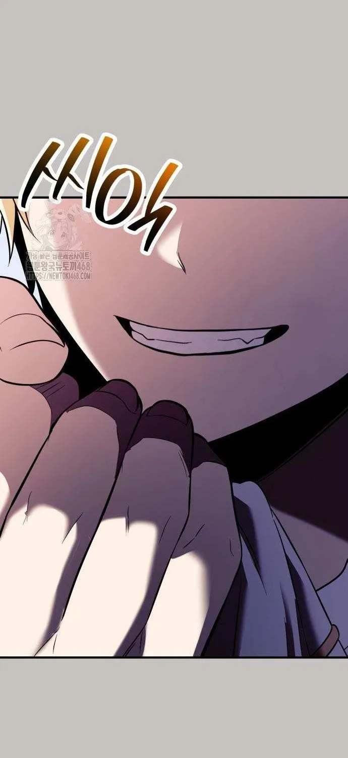 Read I Obtained a Mythic Item chapter 148 image 38 on Lezhin