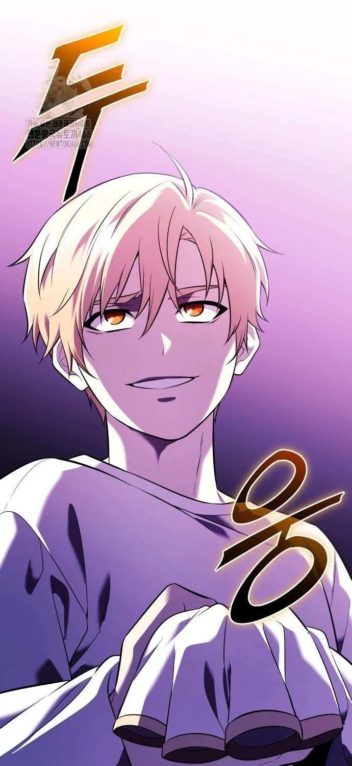 Read I Obtained a Mythic Item chapter 148 image 41 on Lezhin