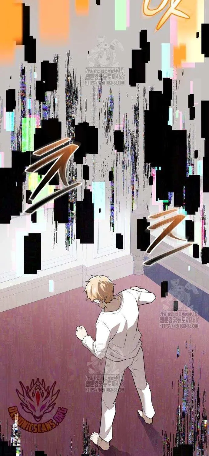 Read I Obtained a Mythic Item chapter 148 image 43 on Lezhin