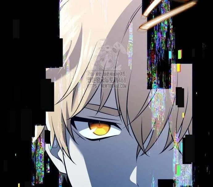 Read I Obtained a Mythic Item chapter 148 image 46 on Lezhin