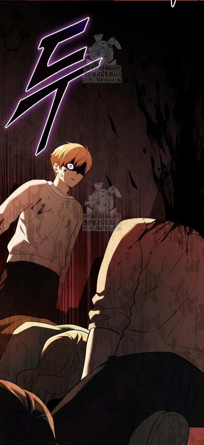 Read I Obtained a Mythic Item chapter 148 image 6 on Lezhin