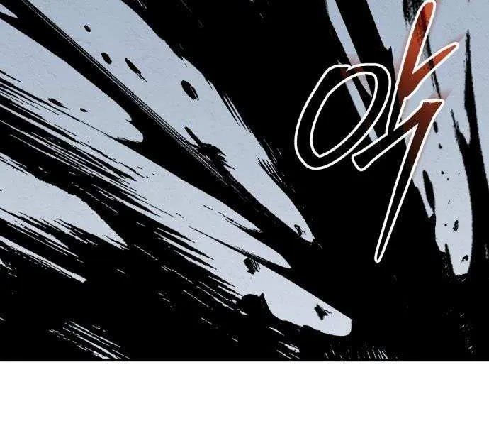 Read I Obtained a Mythic Item chapter 148 image 60 on Lezhin