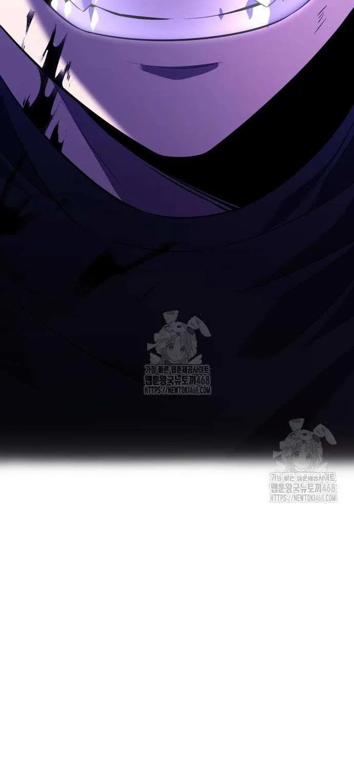 Read I Obtained a Mythic Item chapter 148 image 64 on Lezhin