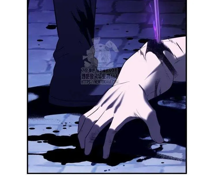 Read I Obtained a Mythic Item chapter 148 image 74 on Lezhin