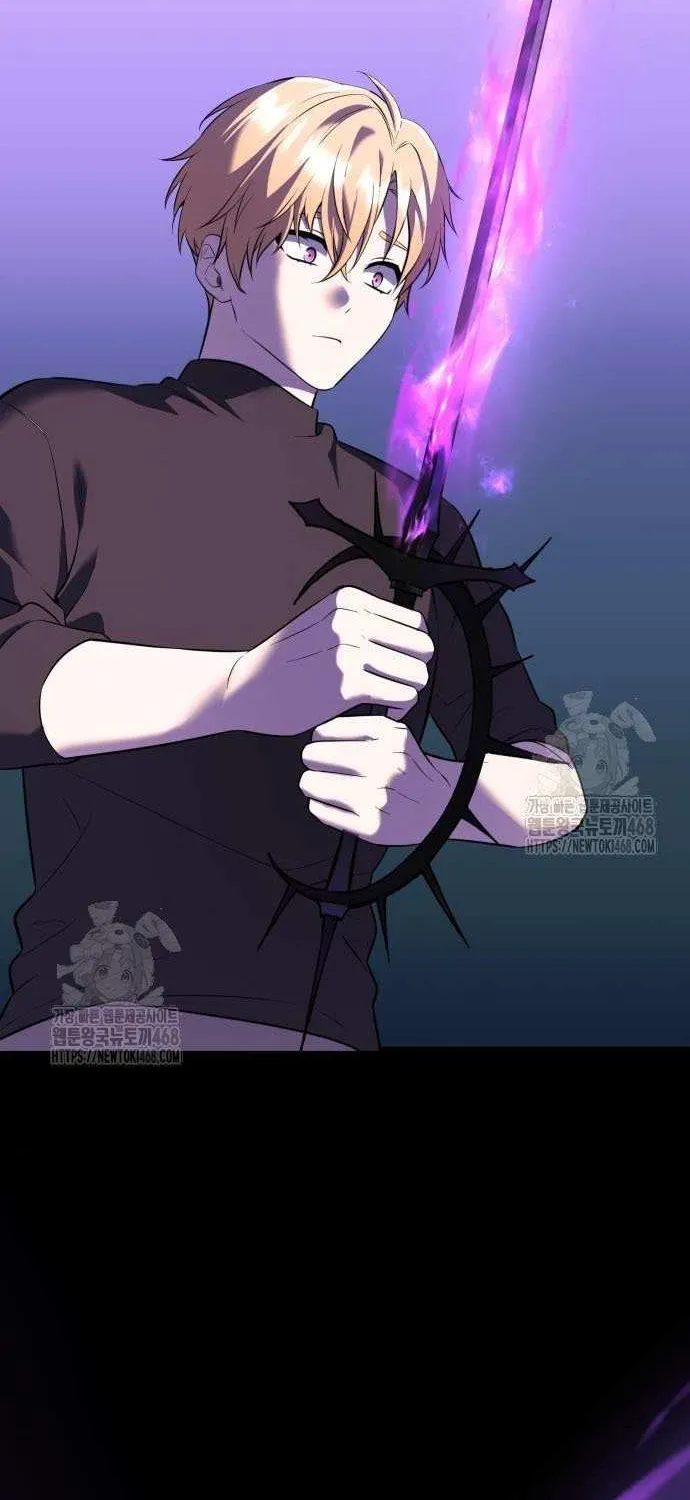 Read I Obtained a Mythic Item chapter 148 image 80 on Lezhin