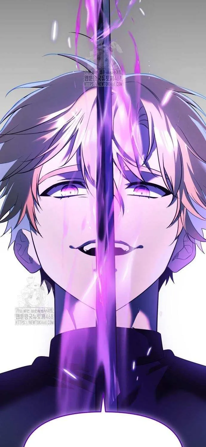 Read I Obtained a Mythic Item chapter 148 image 83 on Lezhin